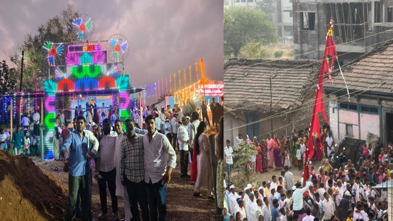 गावच्या यात्रेची काठी मिरवणुक/गावरान जिव्हाळा 