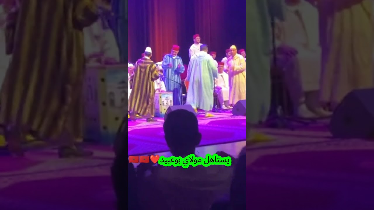 الله الله على الولاعة الشرقاوية ❤️❤️🇲🇦🇲🇦🇲🇦