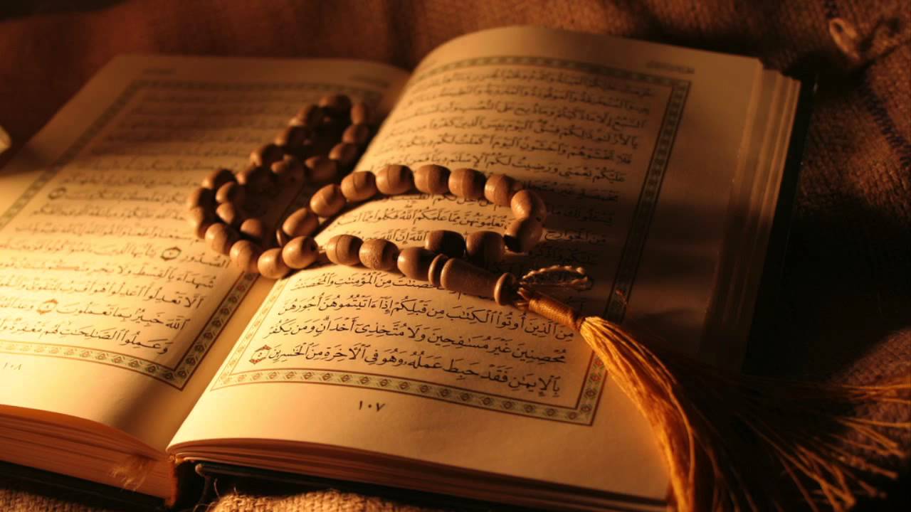 سورة يونس للشيخ  أبو بكر الشاطري
