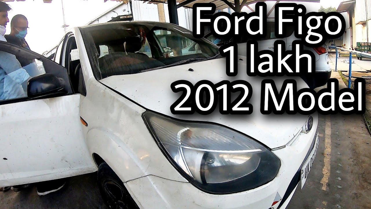Second Hand Ford Figo || एक शर्त जो सेकंड हैंड गाड़ी की लेते समय आपको रखनी है|