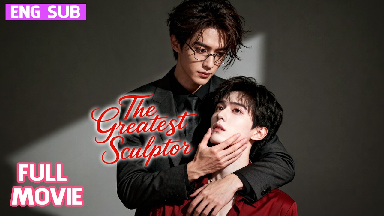 Brother imprisoned me. Using Sister to fight back,I knew his ultimate vulnerability — was me #cdrama