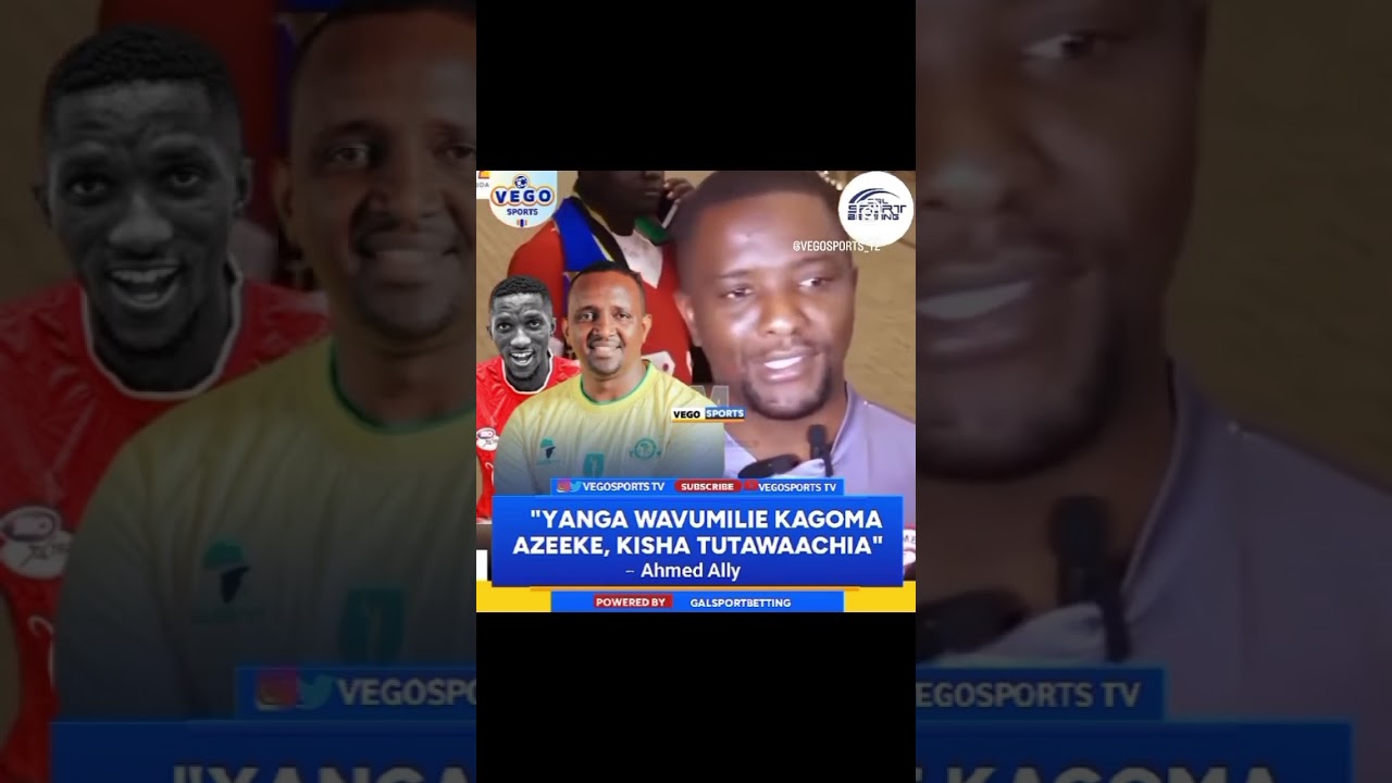 Kwahy Kagoma aende yanga akiwa mzee🤣🤣 #ayomatv