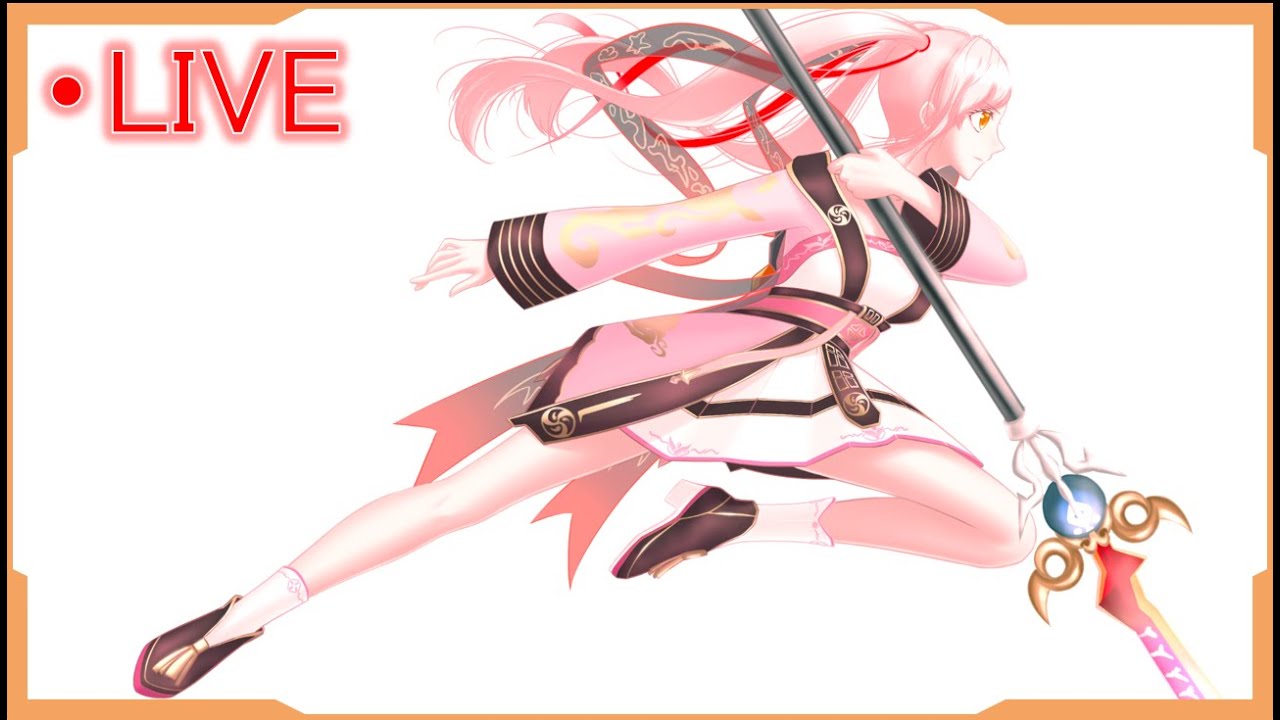 [Elsword KR/엘소드] 금요일