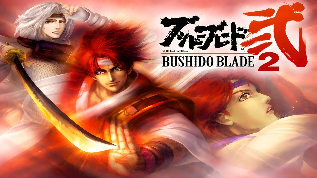 Bushido Blade 2 [PS1] Gameplay Walkthrough FULL GAME [4K60ᶠᵖˢ UHD🔴]