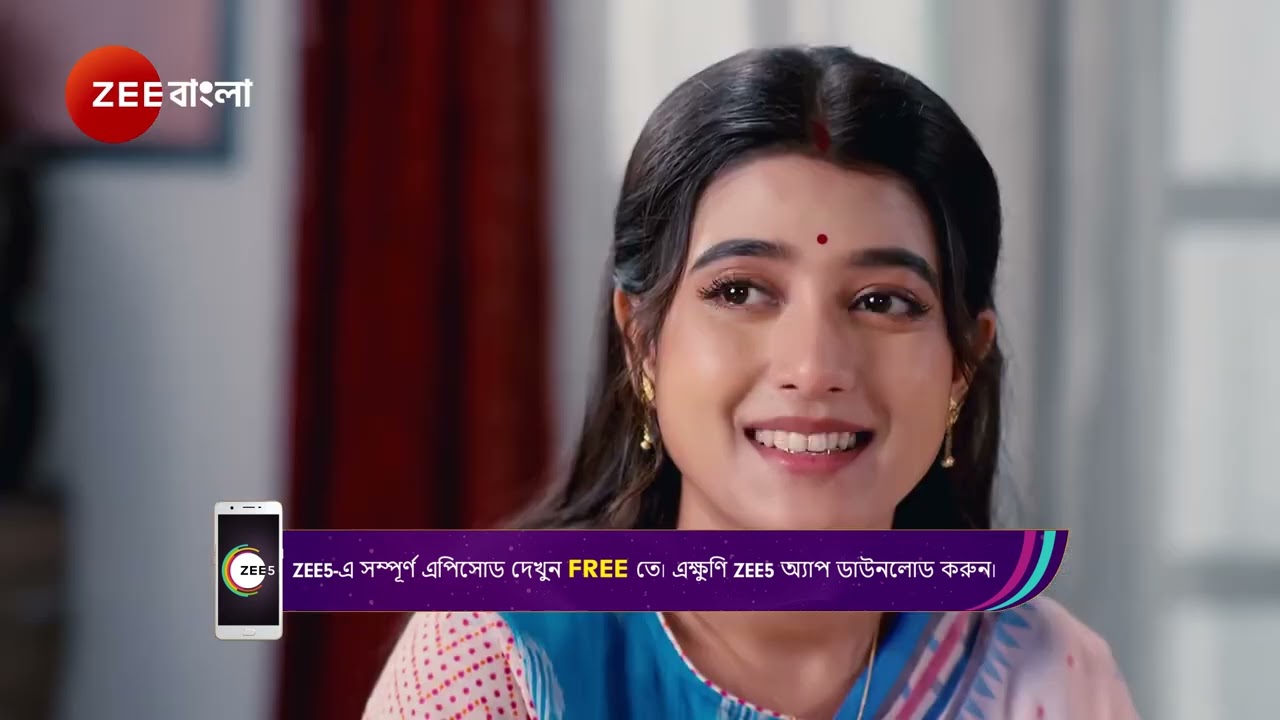 Mithijhora | Ep - 334 | Webisode | Mar 19 2025 | Zee Bangla