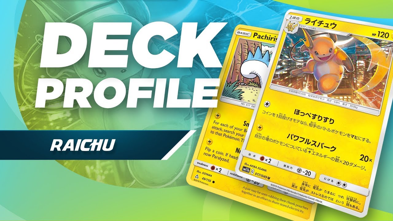 Raichu 