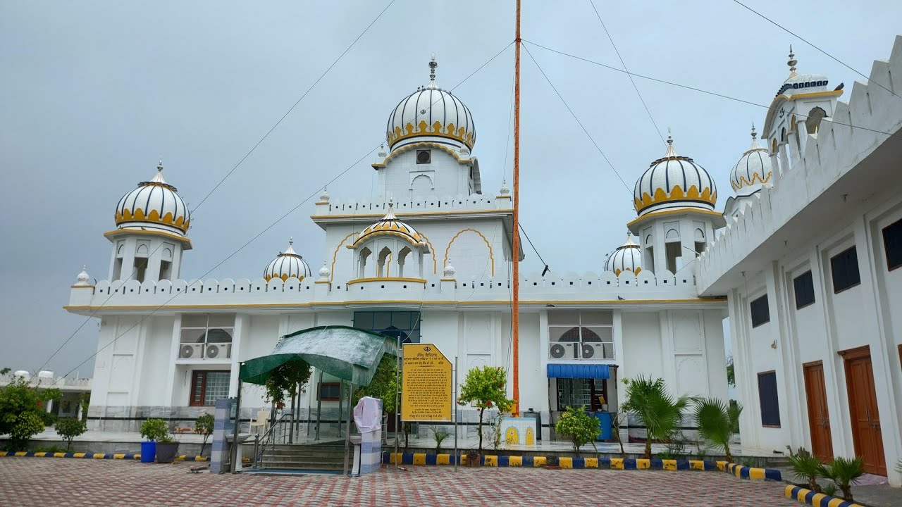 Gurudwara Shri Laverisar Sahib । ਗੁਰਦੁਆਰਾ ਸ੍ਰੀ ਲਵੇਰੀਸਰ ਸਾਹਿਬ ਭੁੱਚੋ ਖੁਰਦ, ਬਠਿੰਡਾ