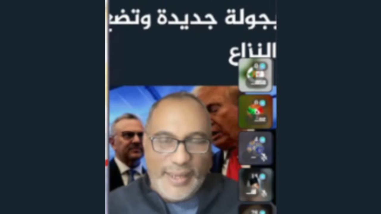 حل نزاع الصحراء المغربية بتحليل أبي طالب الموريتاني 