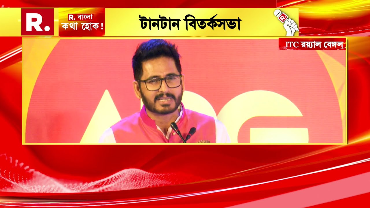 #KothaHok I 'চপ যে কোনও শিল্প হতে পারে, সেটা আমি বিশ্বাস করি না': অভিনেতা-বিধায়ক হিরণ চ্যাটার্জি