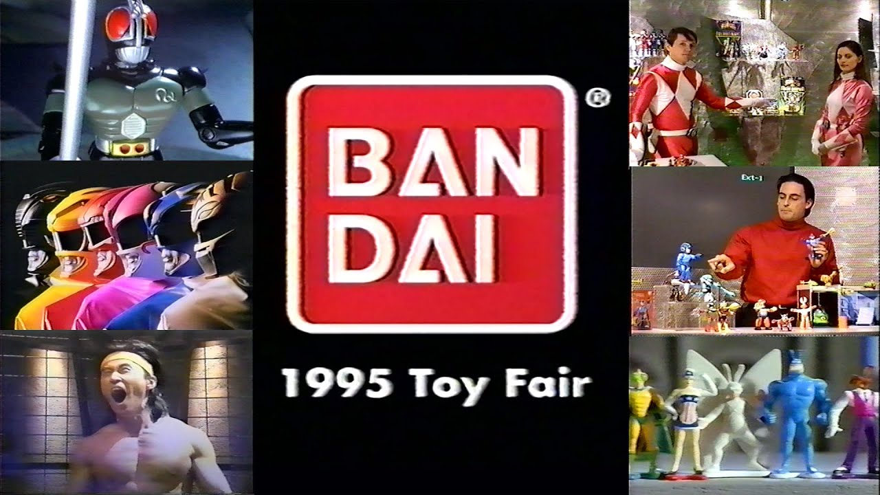 Bandai 1995 Toy Fair Exhibition