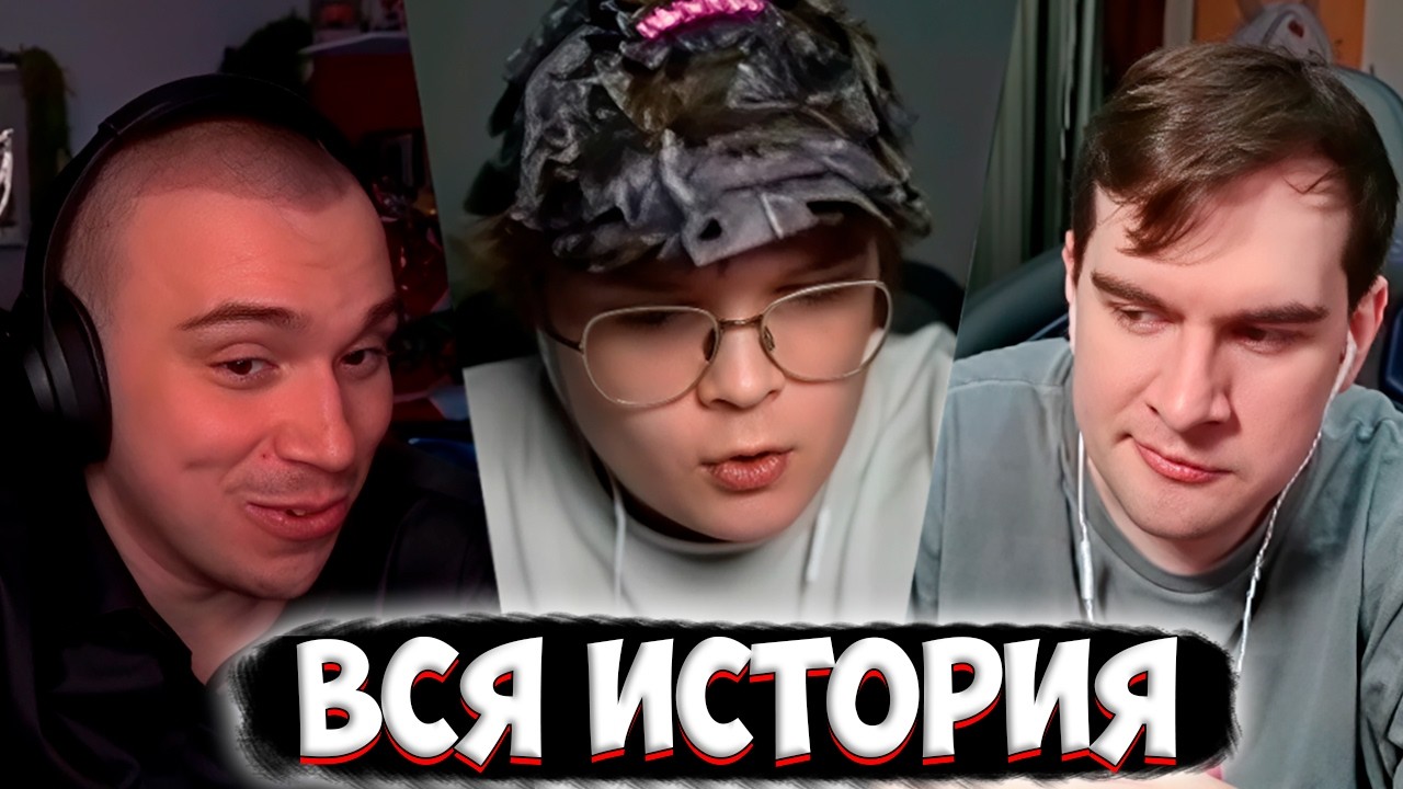 БРАТИШКИН СЛЕДИТ ЗА КОНФЛИКТОМ КАШИ И САСАВОТА