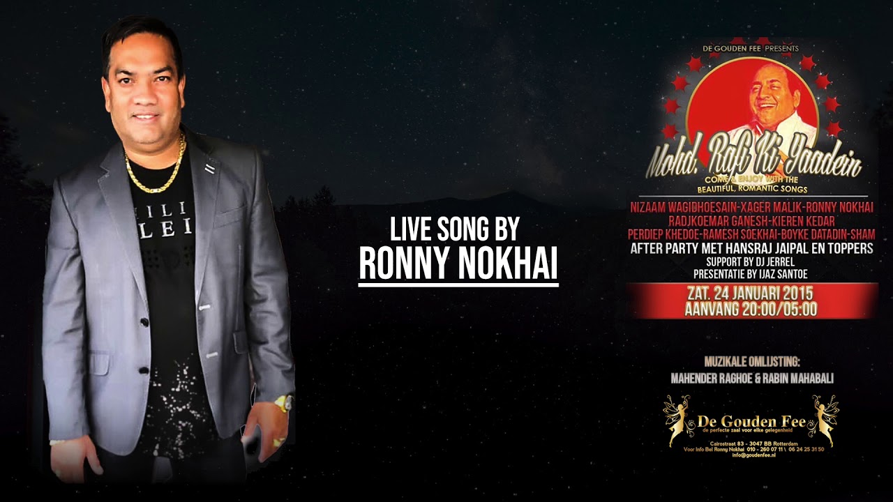 Ronny Nokhai  - Baazi Kisi Ne Pyar Ki (Live)