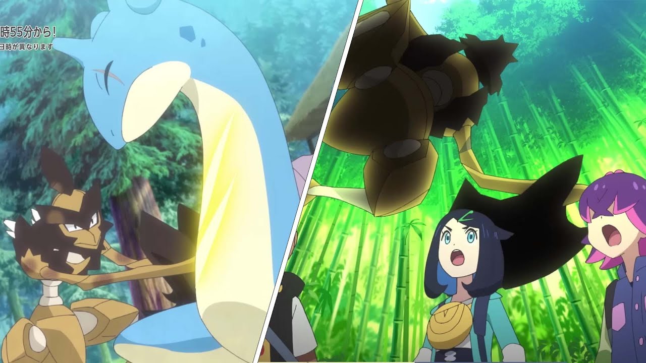 Kleavor VS Liko - Pok&eacute;mon Horizons Episode 73【AMV】- Pok&eacute;mon Horizons: The Series