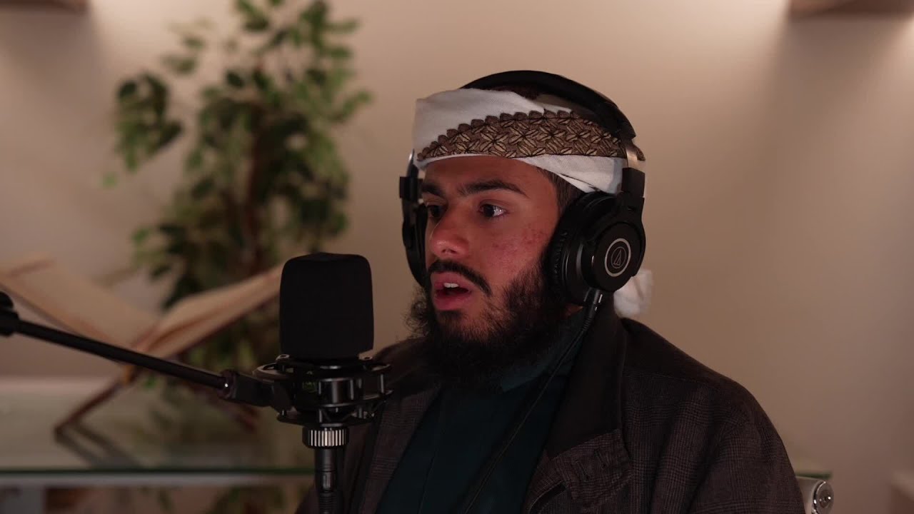 Tahbīr Ramadān | Shaykh Umar Karim | Sūrah Luqmān: 33-34