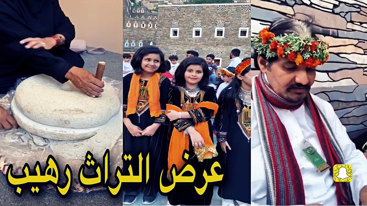 زيارة لمهرجان رجال الطيب في قرية رجال ألمع من يوميات سناب talal998