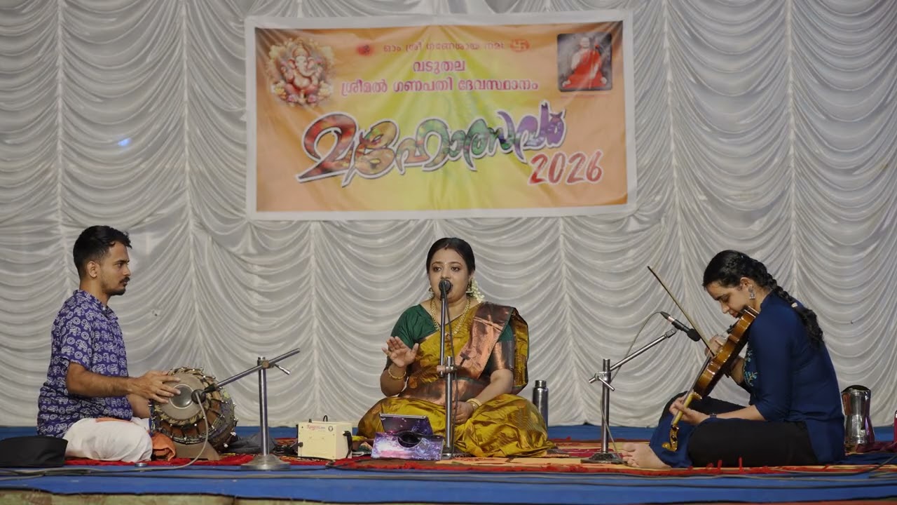 Krishna Nee Begane | Sangeetharchana 