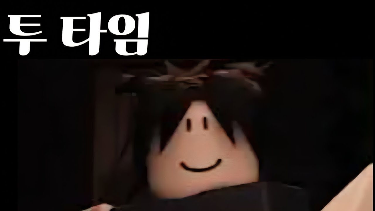 너프 당한 모기