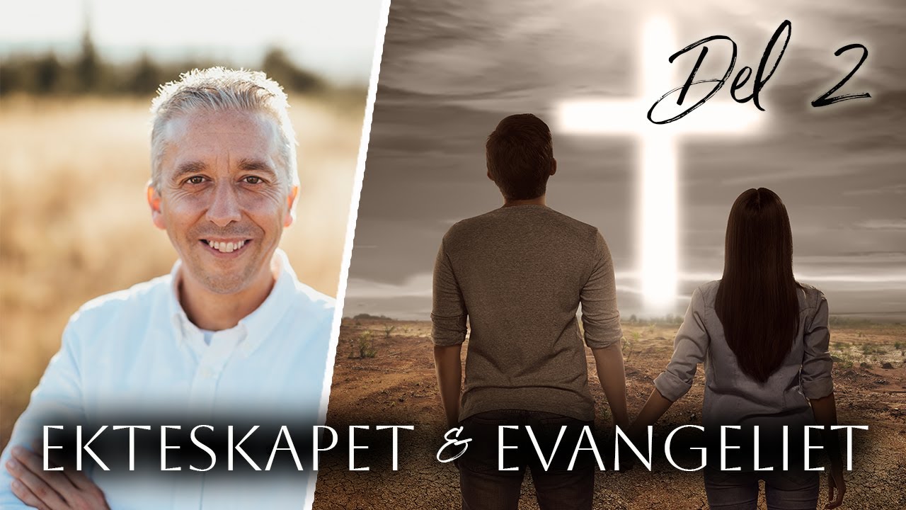 Spill på samme lag | Daniel Pel