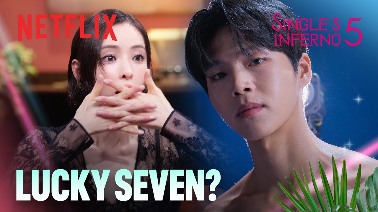 Attention: New faces have entered Inferno | Single's Inferno Season 5 | Netflix [ENG SUB]