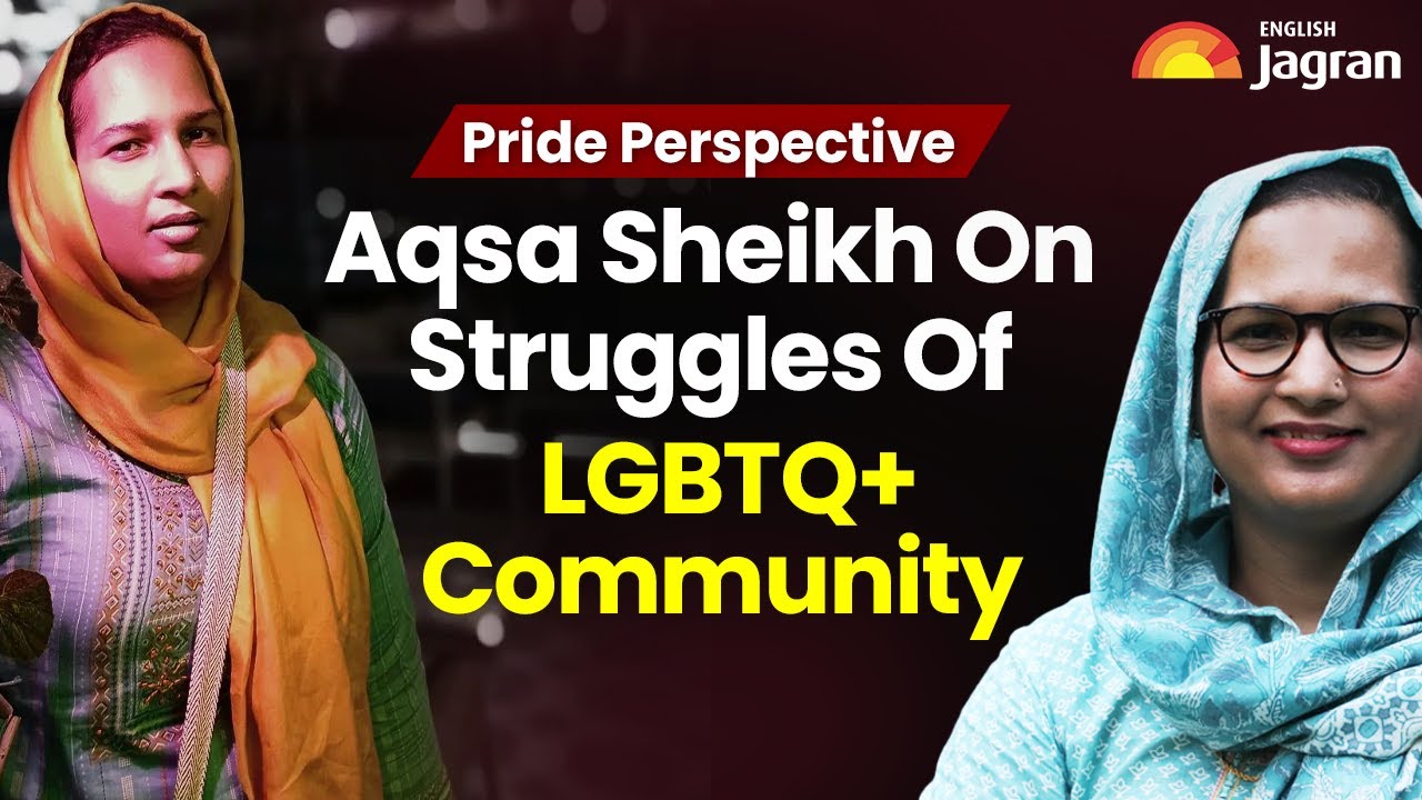 Pride Month: Aqsa Shaikh Fighting The Odds | Struggles Of LGBTQ+ Community | Jagran English