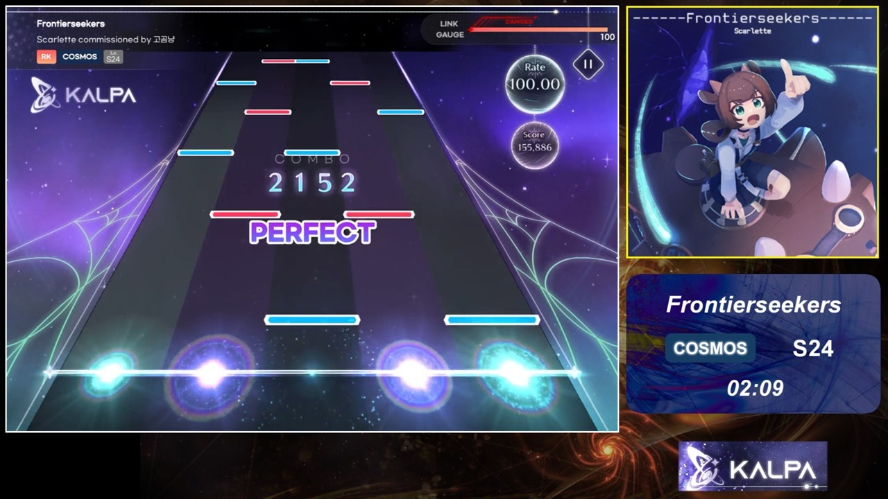【KALPA Mobile】Frontierseekers (COSMOS S24) 100%