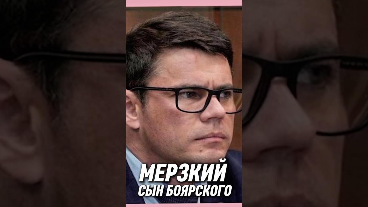 🔥ШОК! Клоун сын Боярского: &laquo;России интернет не нужен!&raquo;