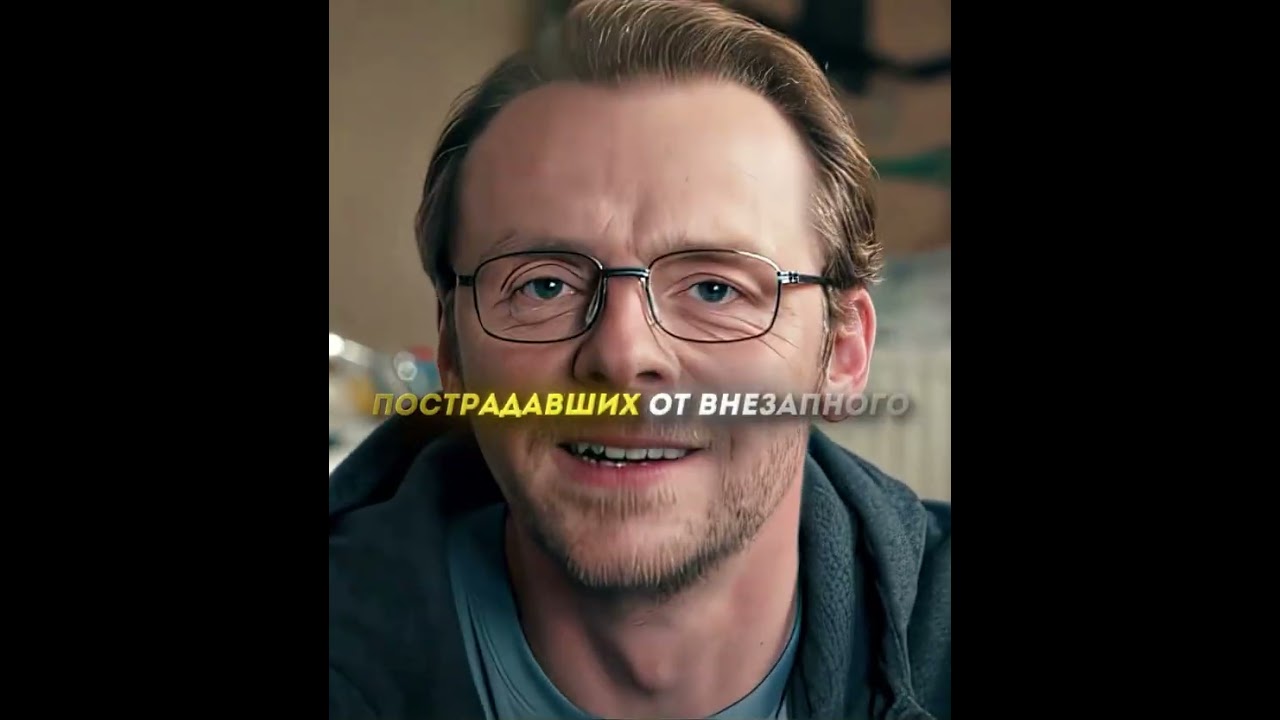 Изменил судьбу всего мира🤯🔥#кино #фильм