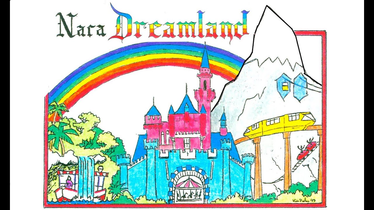 If this is NARA, I must be in DREAMLAND (1990)