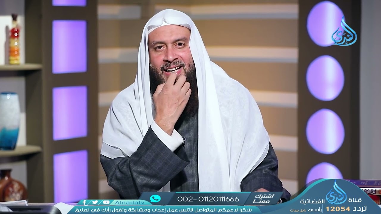 نساء فقيهات |فقه المرأة | ح23| الشيخ الدكتور محمد حسن عبد الغفار