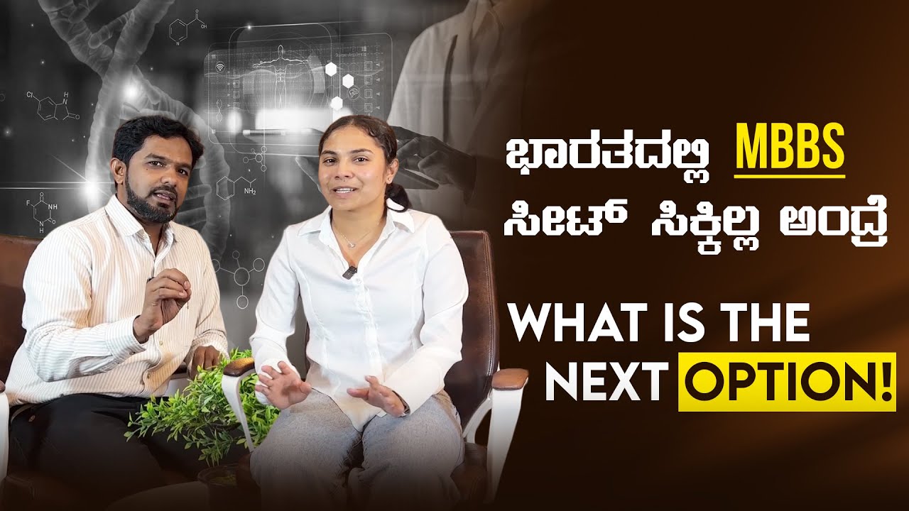 Why Thousands Choose MBBS in Russia | 4th Year Student Tells All #mbbs2025 #medicaleducation #neet
