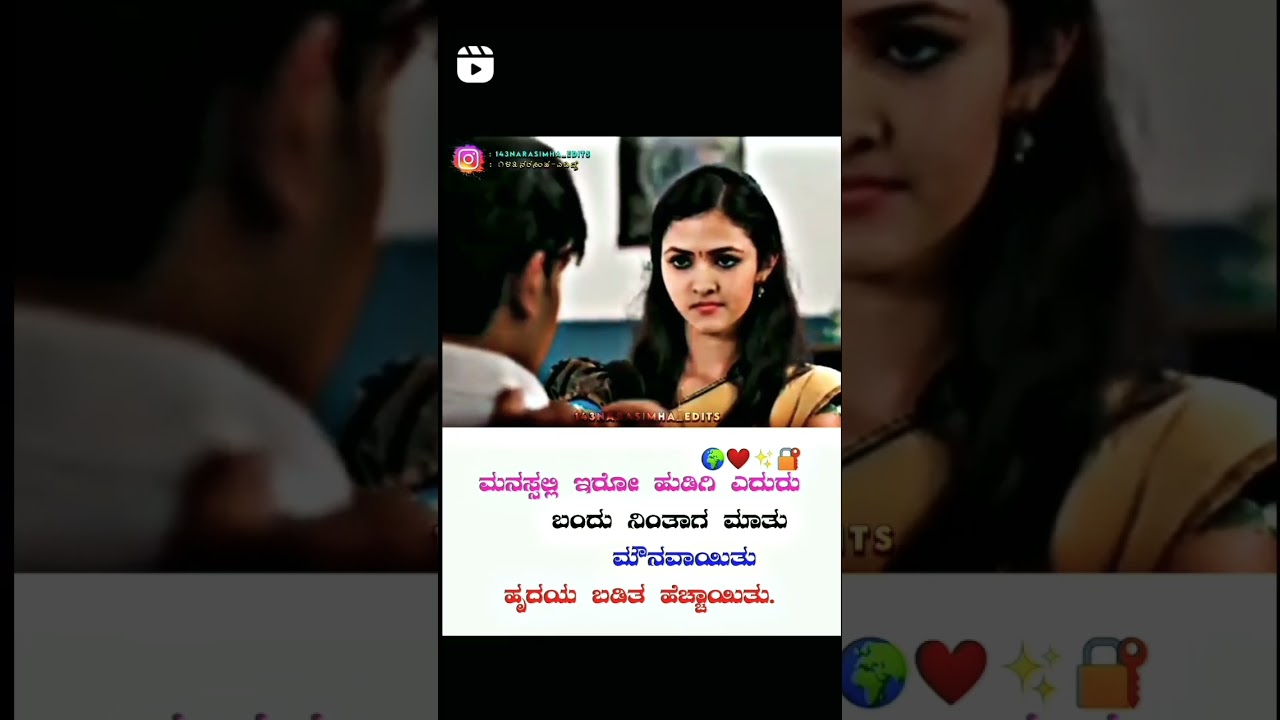 99 movie scenes love propose #love #kannada #kannadalovesongwhatsappstatuslyrics