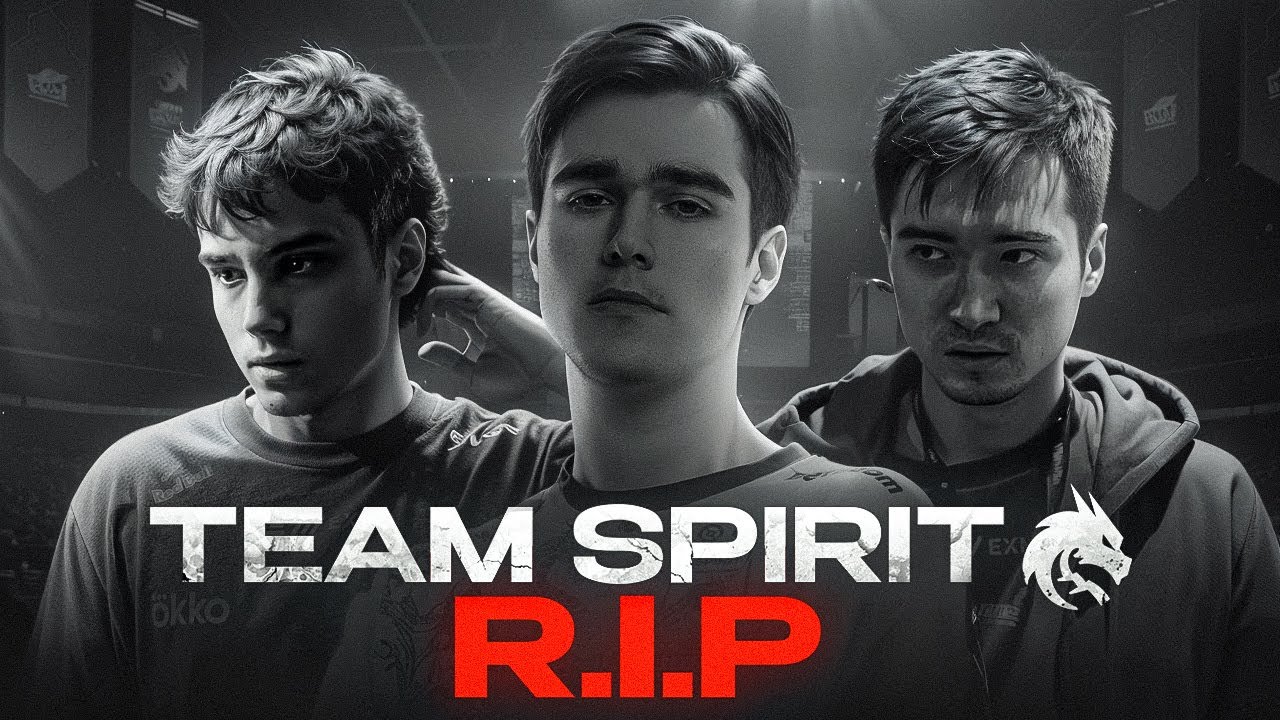 Последний год для Team Spirit...