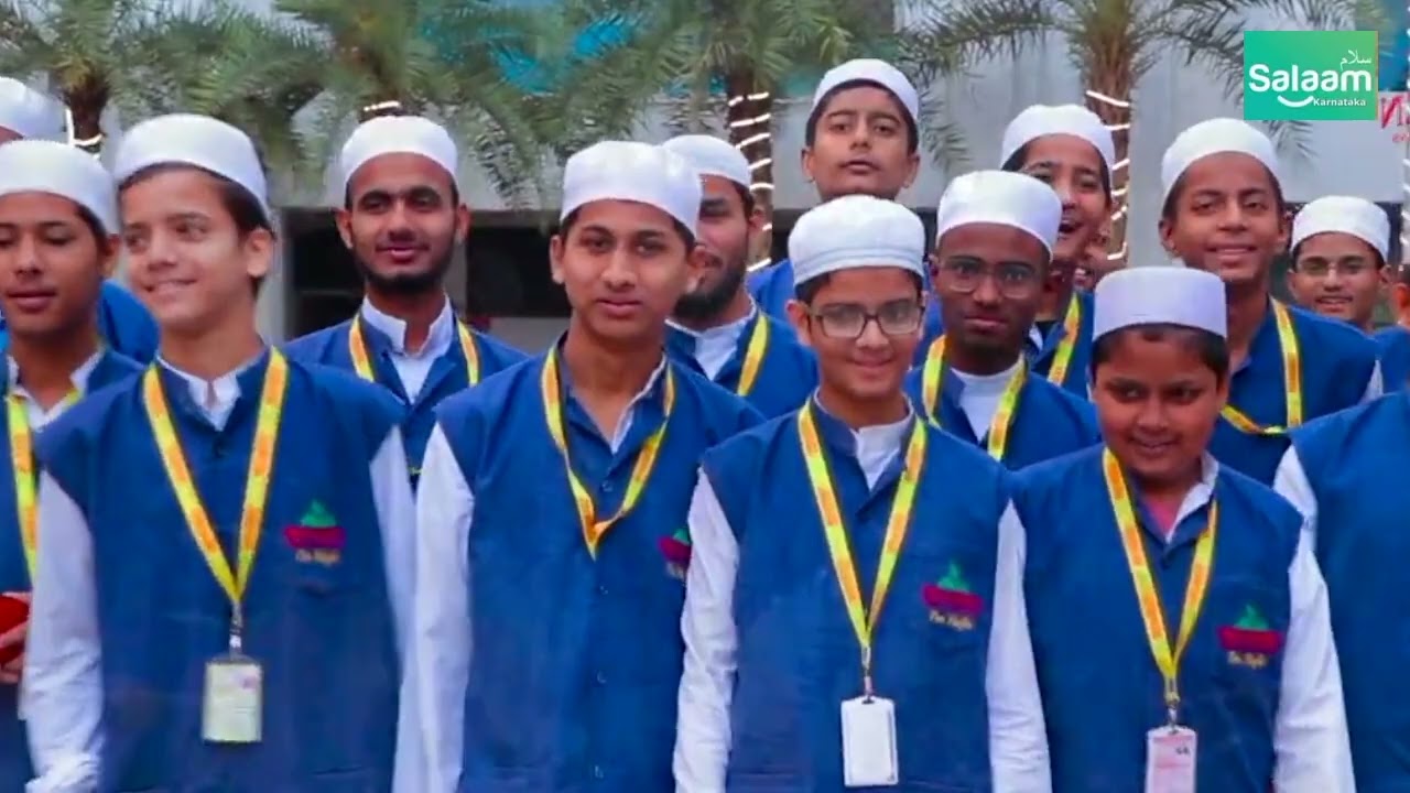 AICU Success Story - Jamia Shaheen Hifzul Quran Plus Academy