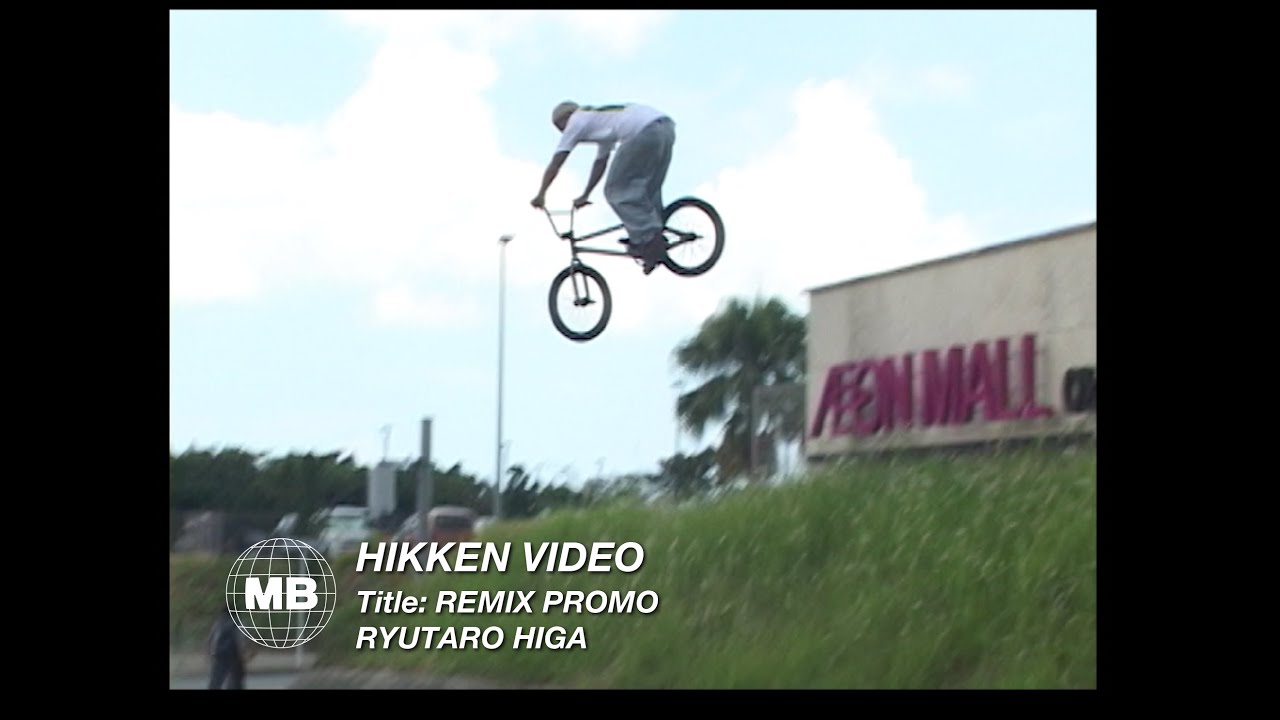 [HIKKEN] RYUTARO HIGA REMIX PROMO | MOTO-BUNKA