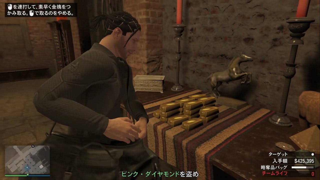 【GTAオンライン】カヨペリコ強盗　フィナーレループ&壁抜けソロ金塊全倉庫【ボトム・ダラーパッチ後】