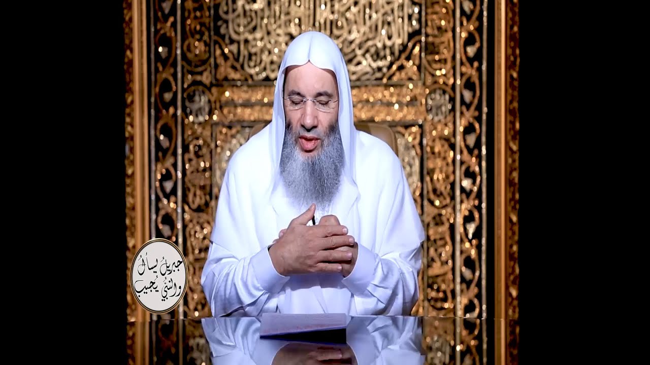 طريقة وضع اليد في الصلاة كما فعل رسول الله ! فضيلة الشيخ الدكتور محمد حسان