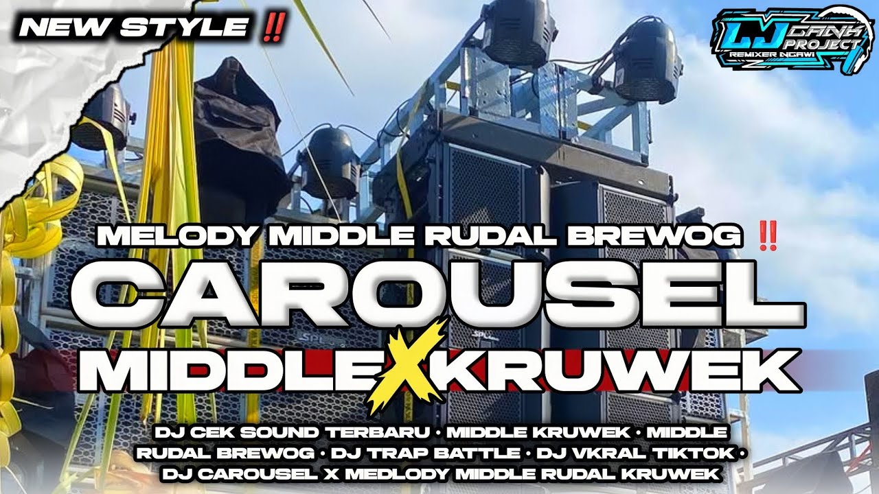 TRAP BATTLE X MIDDLE RUDAL BREWOG SUMBER SEWU🔥DJ CEK SOUND 2025 CAROUSEL BASS MBEDIL MIDDLE NROTOK‼️