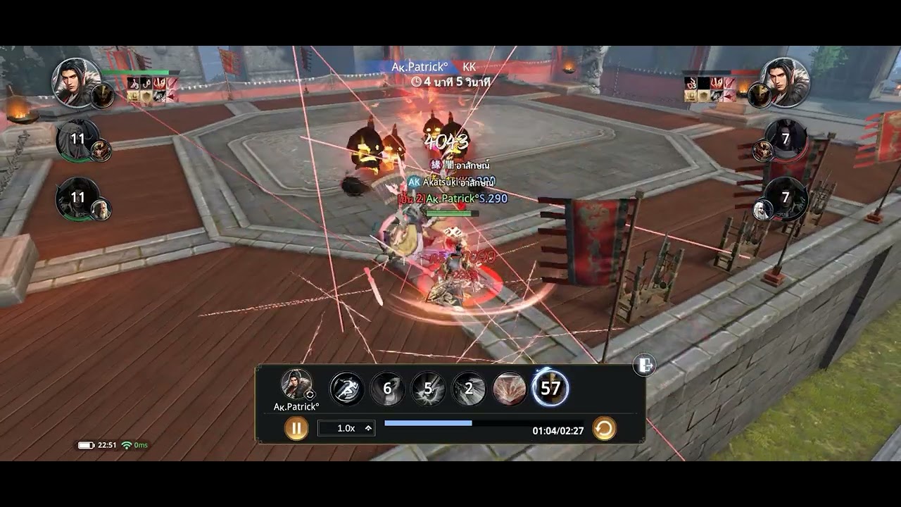 Dynasty legends 2 : 1-1 เจอตัว TOP KK S.290
