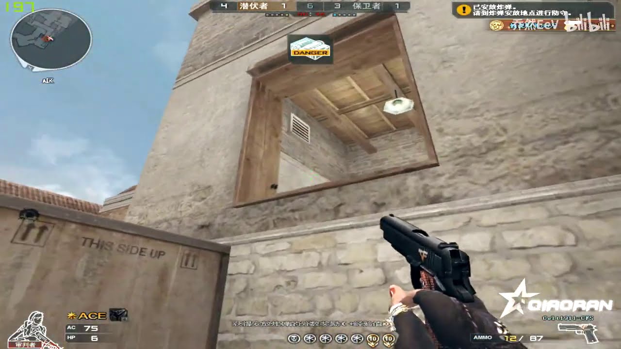 CF KD 26/5 : Barrett | Born Beast Limpid - Black Widow 2.0 - QiaoRan 152