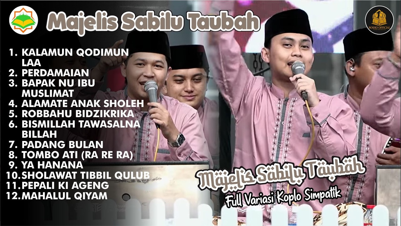 ST PUSAT FULL ALBUM VARIASI KOPLO SIMPATIK / DANUARTA DAN BADOL