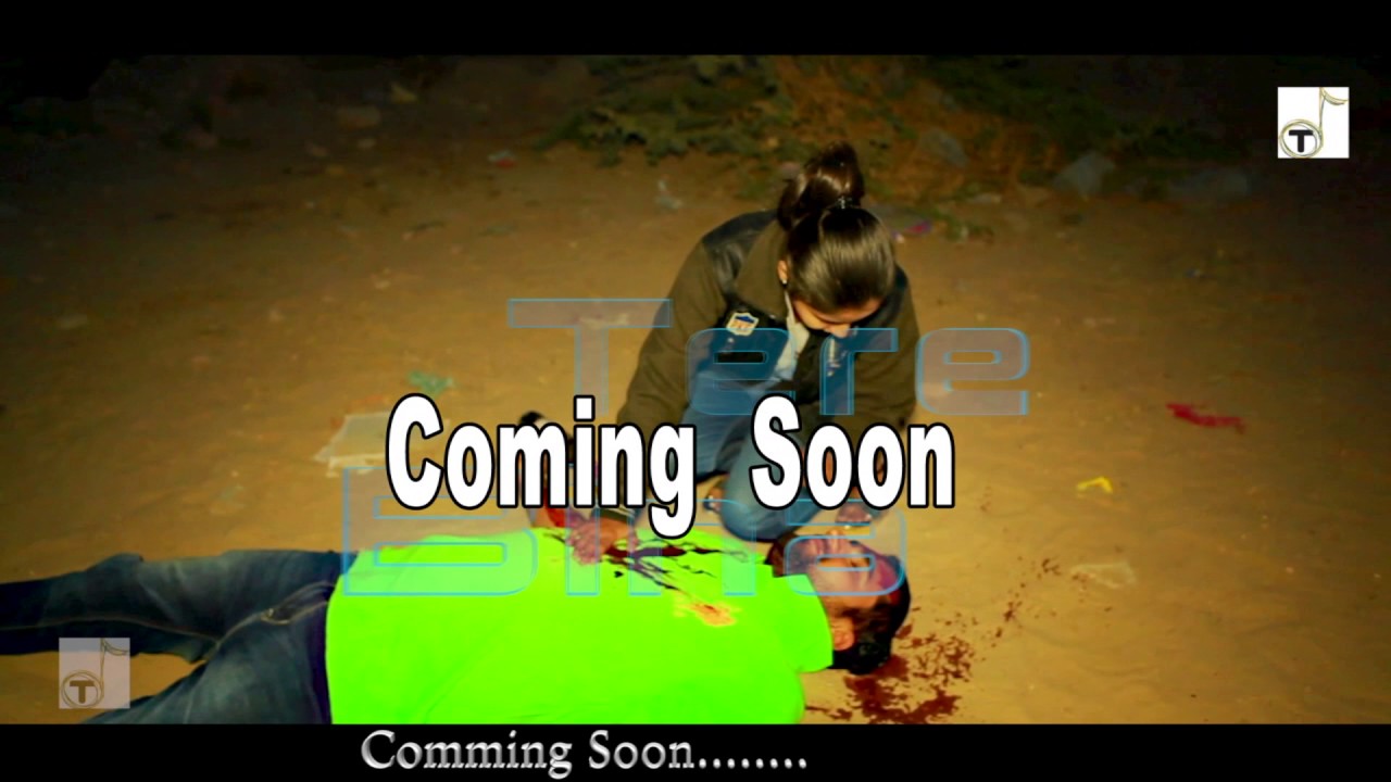 Tere bina new Hindi latest song treaser mustak ! Radhe sarswat