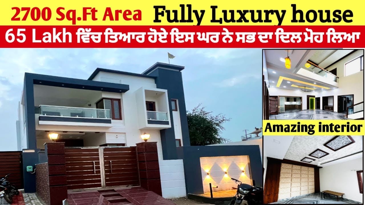 Modern Kothi design in Punjab Amazing Interior and exterior #kattu #village #barnala