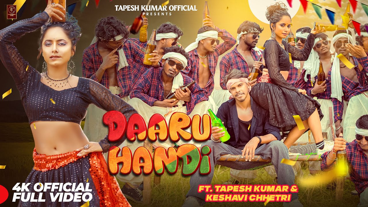 Daaru Handi | New Nagpuri Full video 2024| Tapesh & Keshavi | Vinay Kumar & Anita Bara | Chotu Lohar