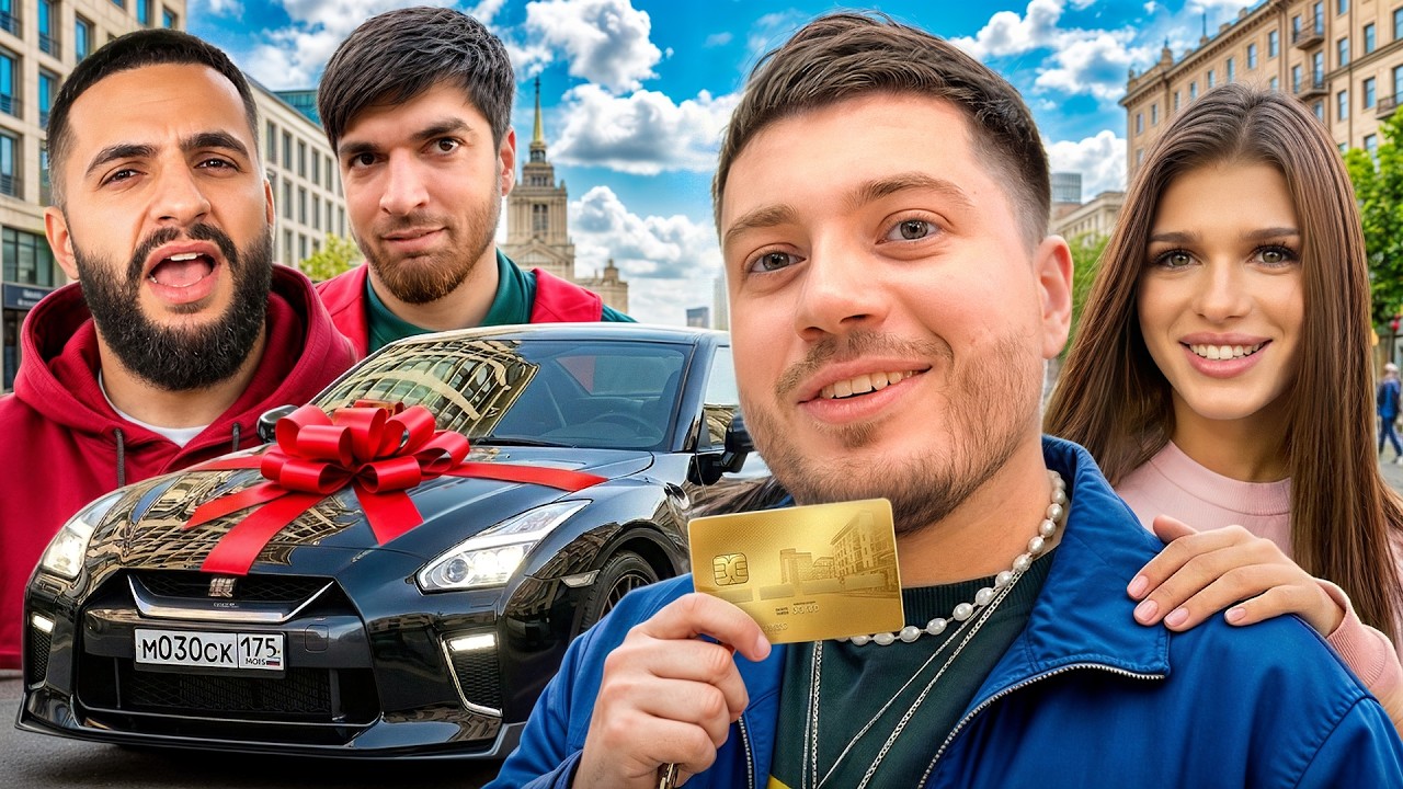 КУПИЛ NISSAN GT-R НА 800 СИЛ ЗА 8.000.000₽ | РЖАЧНАЯ ПОКУПКА С РАВШАНОМ, СТИЛОМ И СИМКОЙ (3 серия)