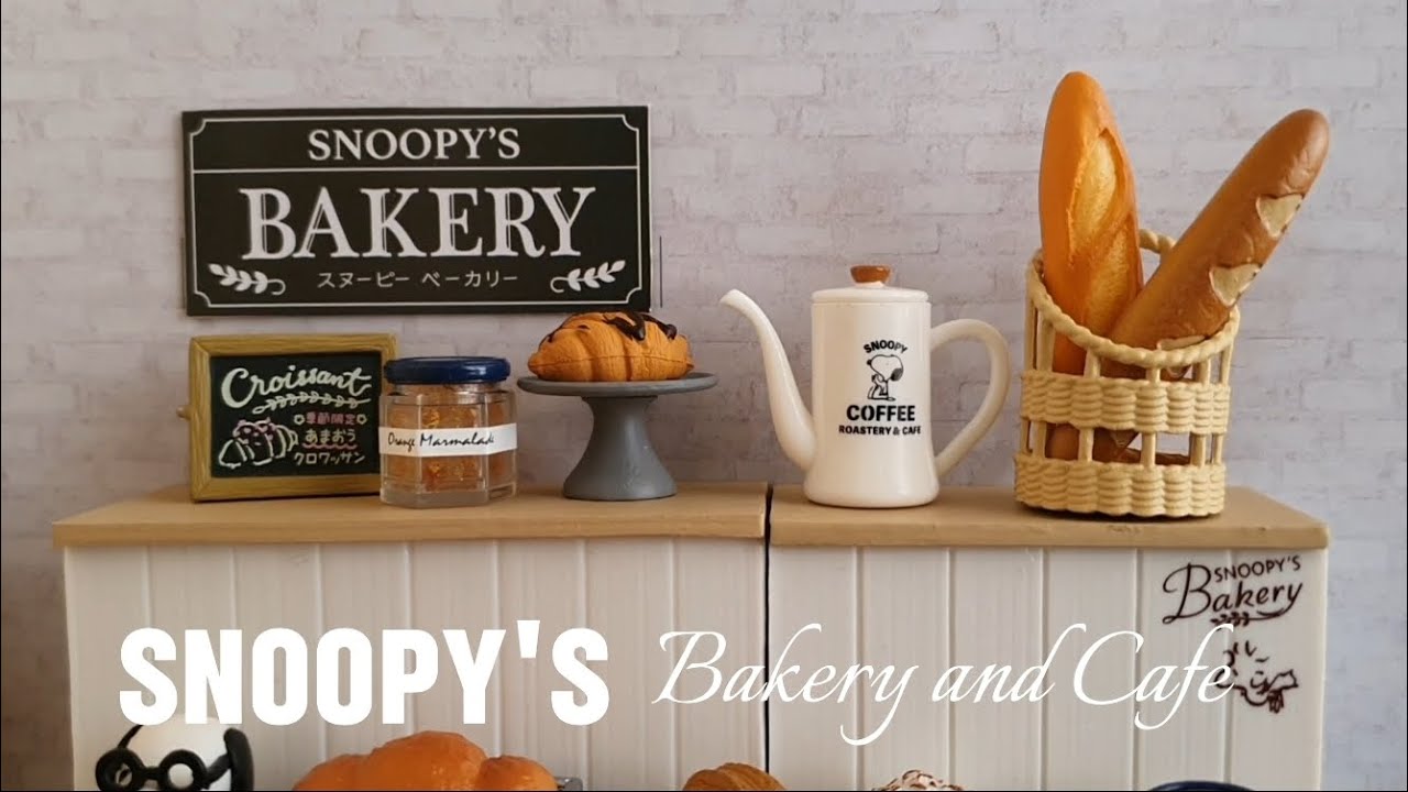 Snoopy's Bakery and Cafe Re-ment Tiny Toys