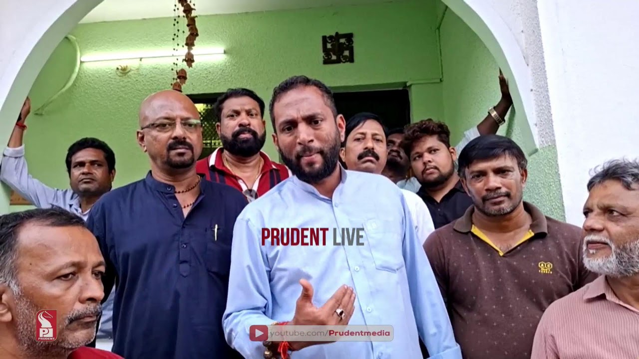 Ketan Bhatikar | Live | Prudent | 080426