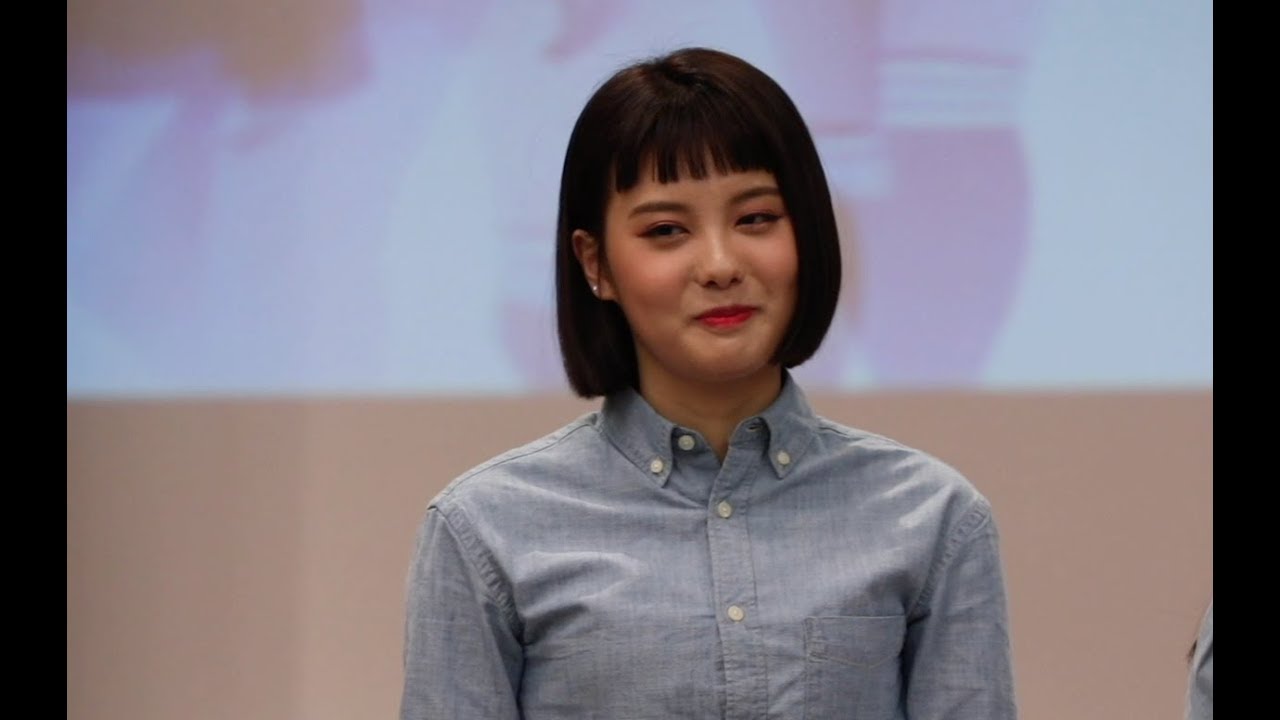 [ 모모랜드 - MOMOLAND ] 아인 직캠 