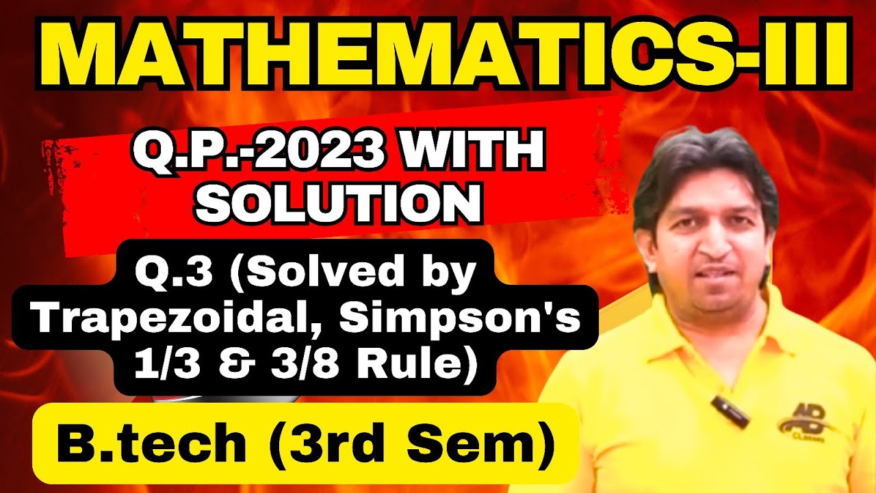 Evalute limit 0 to 6 dx 1+x2 trapezoidal simpson's 1/3 and simpson's 3/8 rule || simpson's 1/3 rule