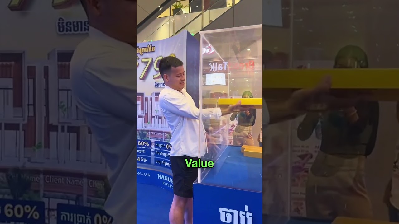 Gold Bar Challenge 😨