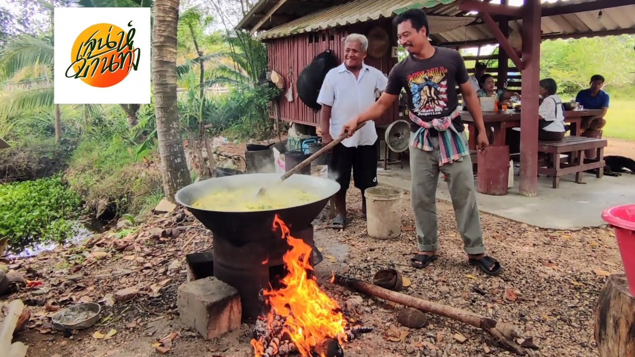 EP257 แกงทะเดียว เติบๆ เขียวหวานไก่ byเสน่ห์บ้านทุ่ง
